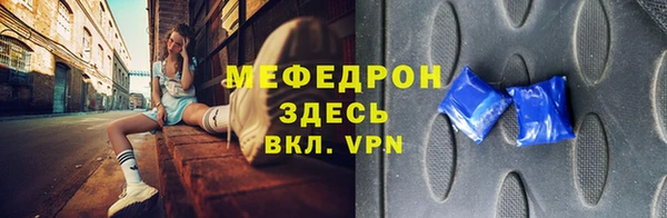 Альфа ПВП Сясьстрой