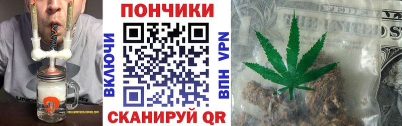 Канабис LSD WEED  OMG онион  Махачкала  купить наркоту 